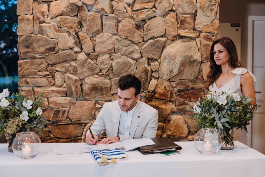 Edu & Reni